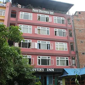 Couette-café Discovery, Katmandou